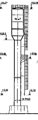 Общий вид водонапорной башни.2. Конструкция бака