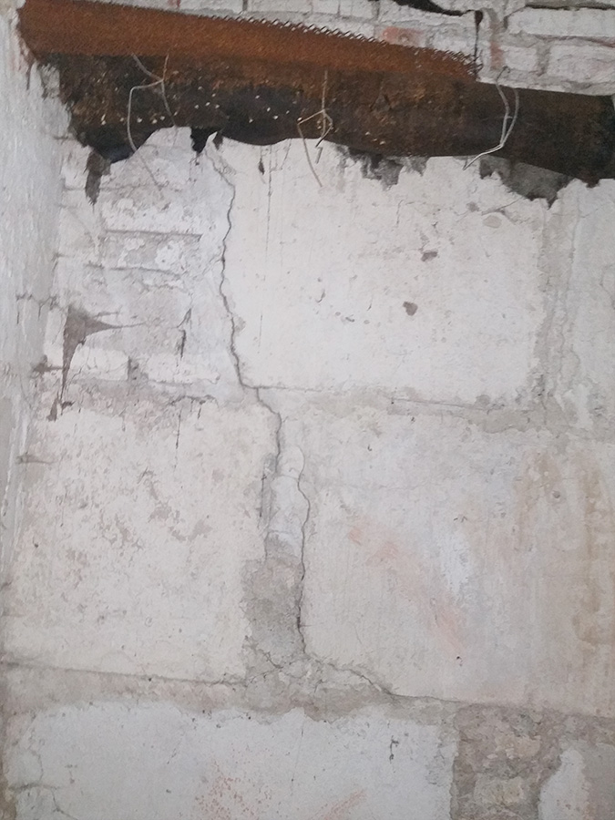 Обследование стен жилого дома на предмет определения причин появления ...