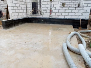Проведение экспертизы по определению объёма залитого бетона фундаментной плиты