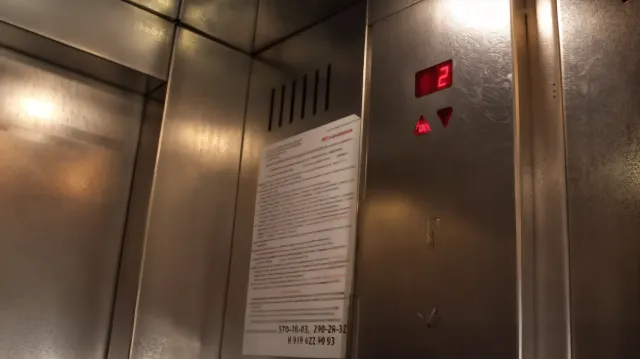 Обследование и строительная экспертиза конструкций для лифтов