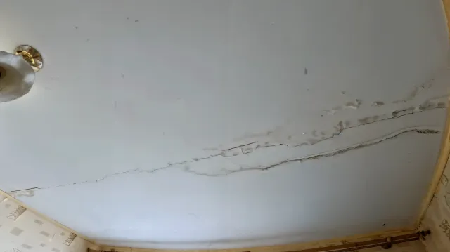 Обследование и строительная экспертиза потолка Обследование и строительная экспертиза потолка