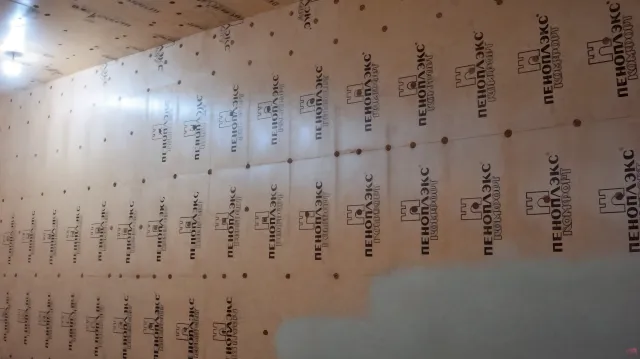 Обследование и строительная экспертиза теплоизоляции Обследование и строительная экспертиза теплоизоляции